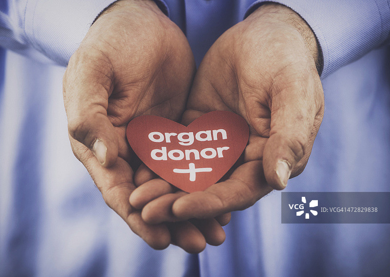 提醒人们作为器官捐赠者的重要性图片素材