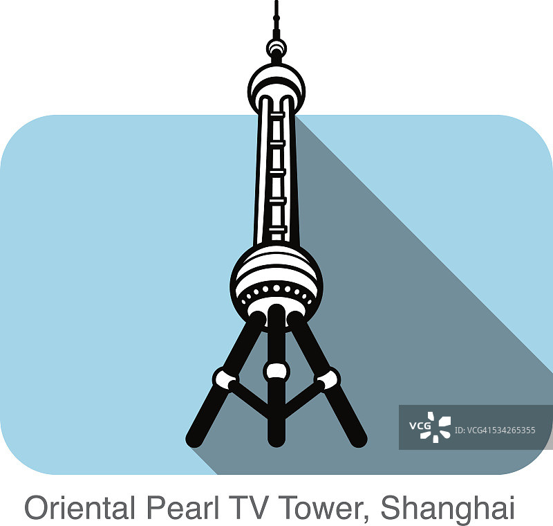 东方明珠电视塔，上海，地标平面图标设计图片素材