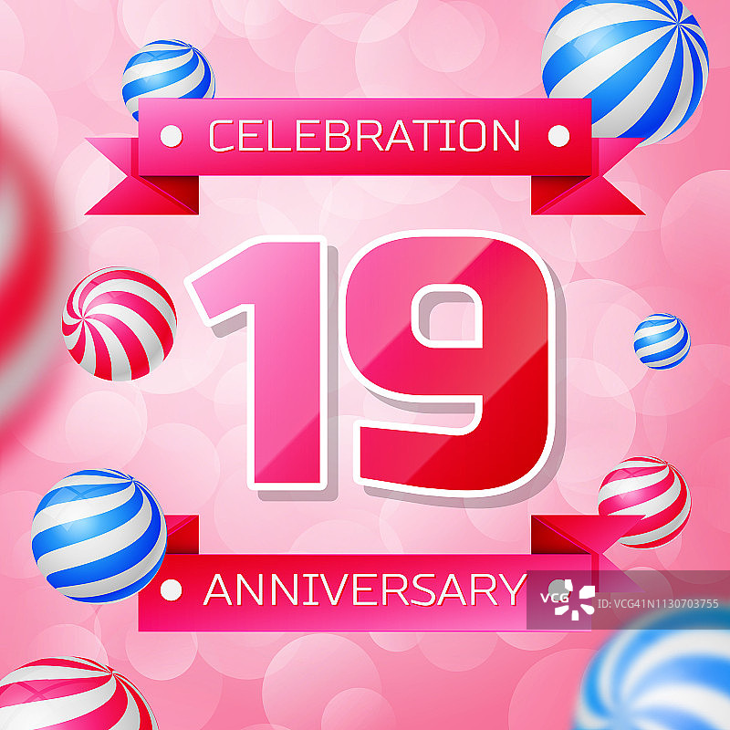 现实的1周年庆典设计横幅。粉红色的数字和粉红色的丝带，粉红色背景上的气球。多彩的矢量模板元素为您的生日聚会图片素材