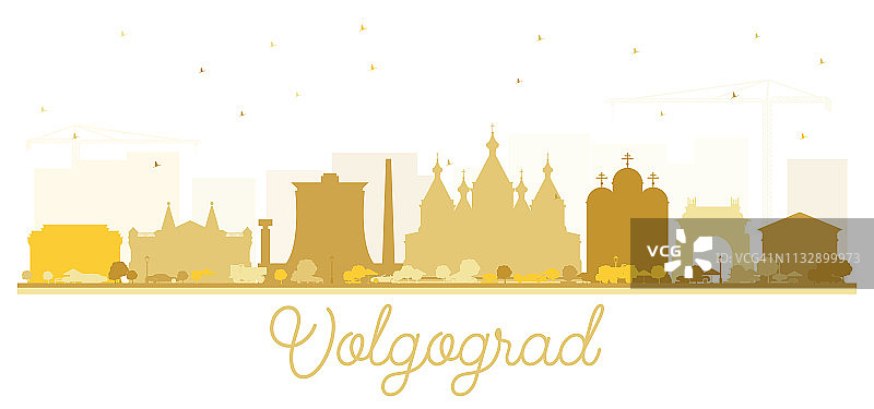俄罗斯伏尔加格勒城市天际线剪影与金色建筑孤立在白色。图片素材