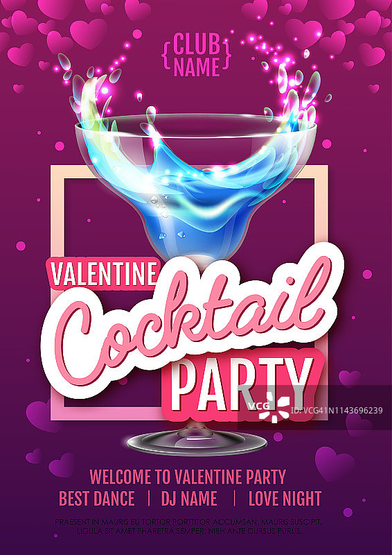 情人节快乐迪斯科派对海报。有鸡尾酒的情人节背景图片素材