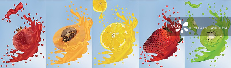 果汁。写实水果有猕猴桃、杏、石榴、柠檬、草莓。3 d矢量插图。撒上水果。图片素材