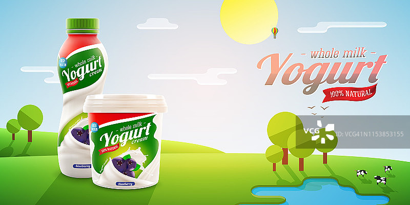 蓝莓酸奶包装设计在亮闪闪的户外背景与树木和奶牛，平面技术矢量插图牛奶或酸奶产品品牌或广告设计图片素材
