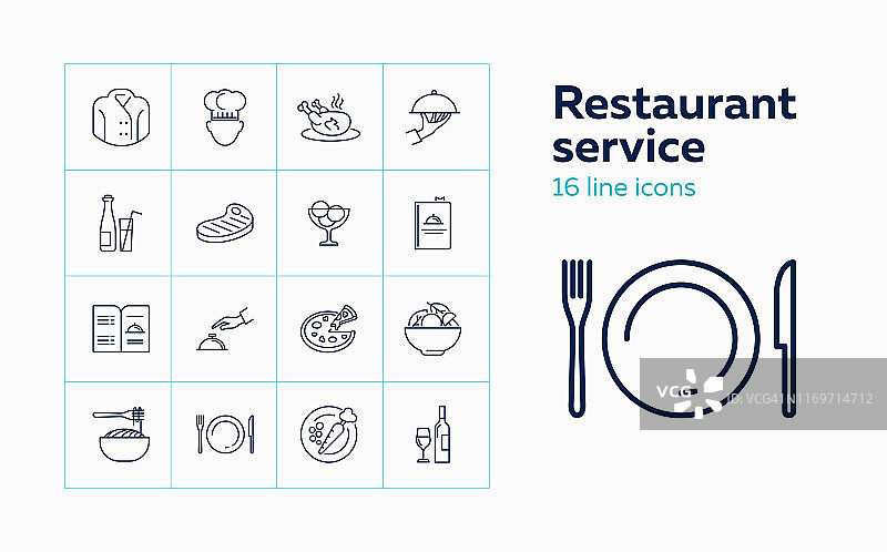 餐厅服务线路图标设置图片素材
