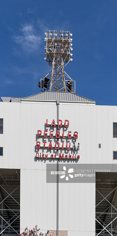 Ladd Peebles体育场在移动，AL，美国图片素材