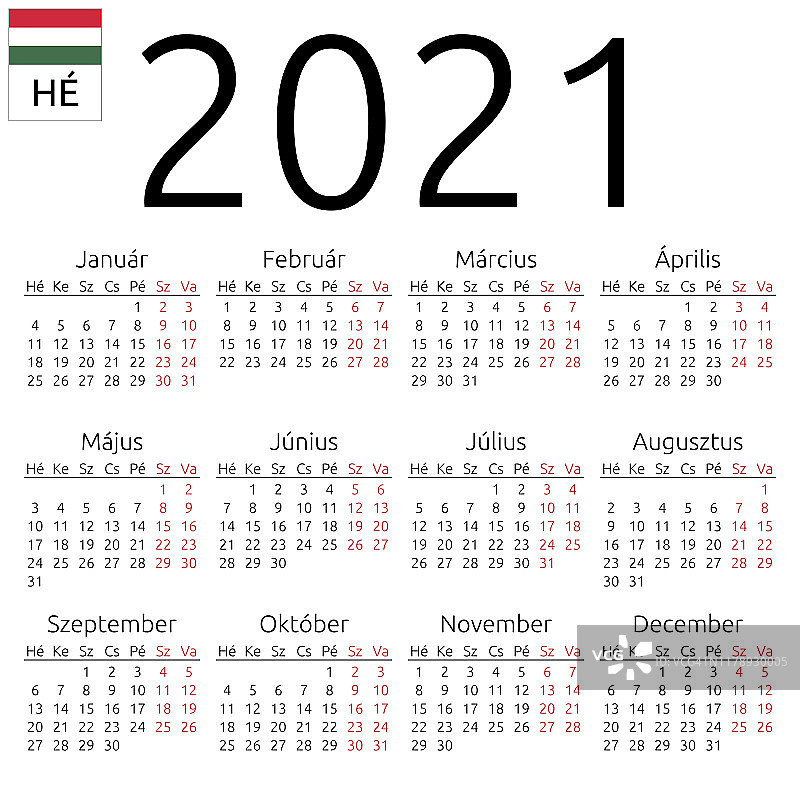 2021年，匈牙利，周一图片素材