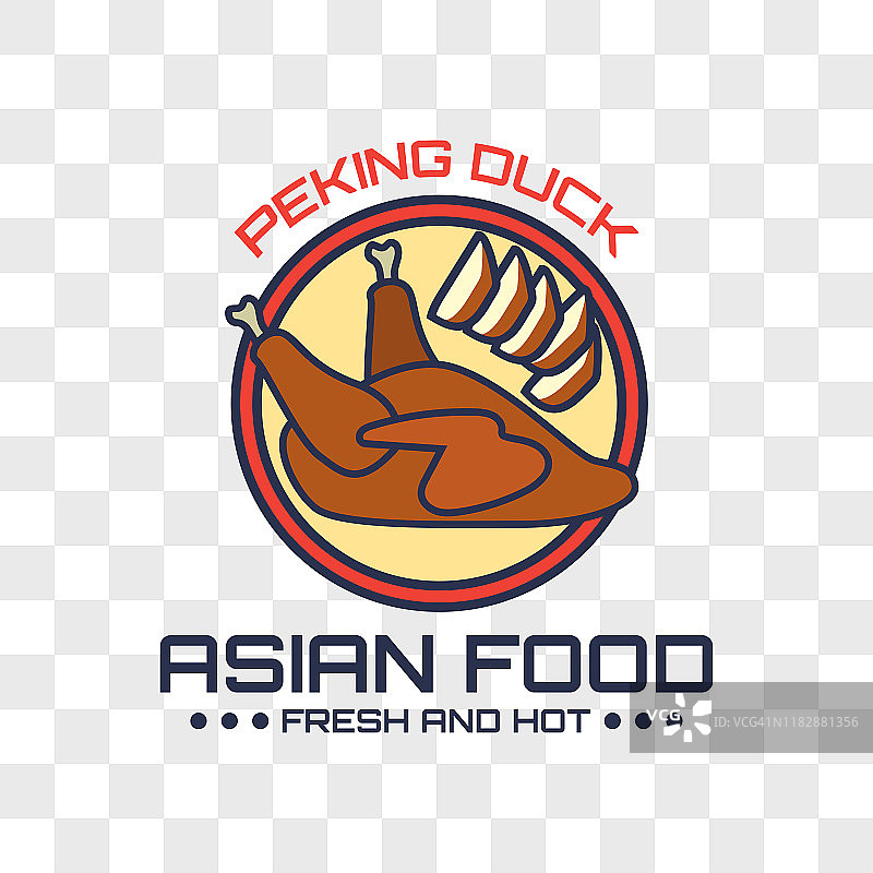 亚洲食品标志孤立在透明的背景图片素材