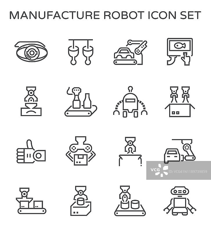 机器人生产图标图片素材