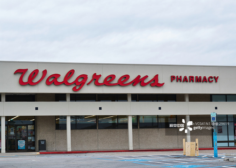 沃尔格林药店在亨布尔，德克萨斯州。图片素材