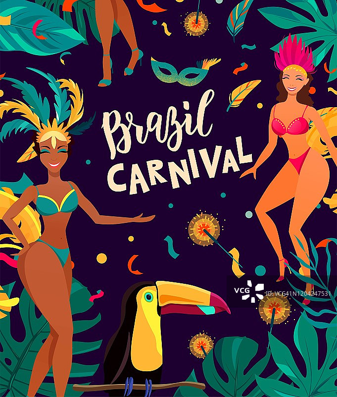 巴西狂欢节海报与丰富多彩的派对元素。嘉年华手字文字为横幅、卡片、标志、图标、请柬模板。身着节日服装的里约热内卢舞者。图片素材
