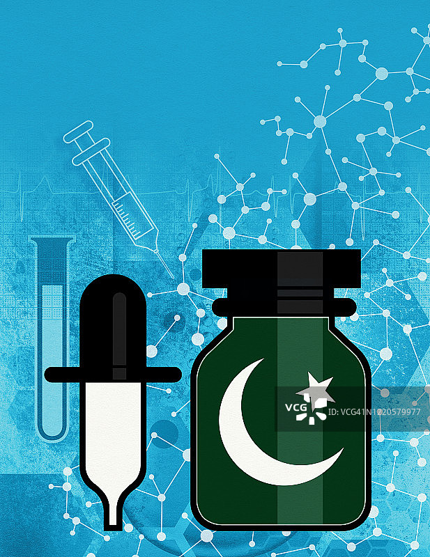 巴基斯坦疫苗图片素材