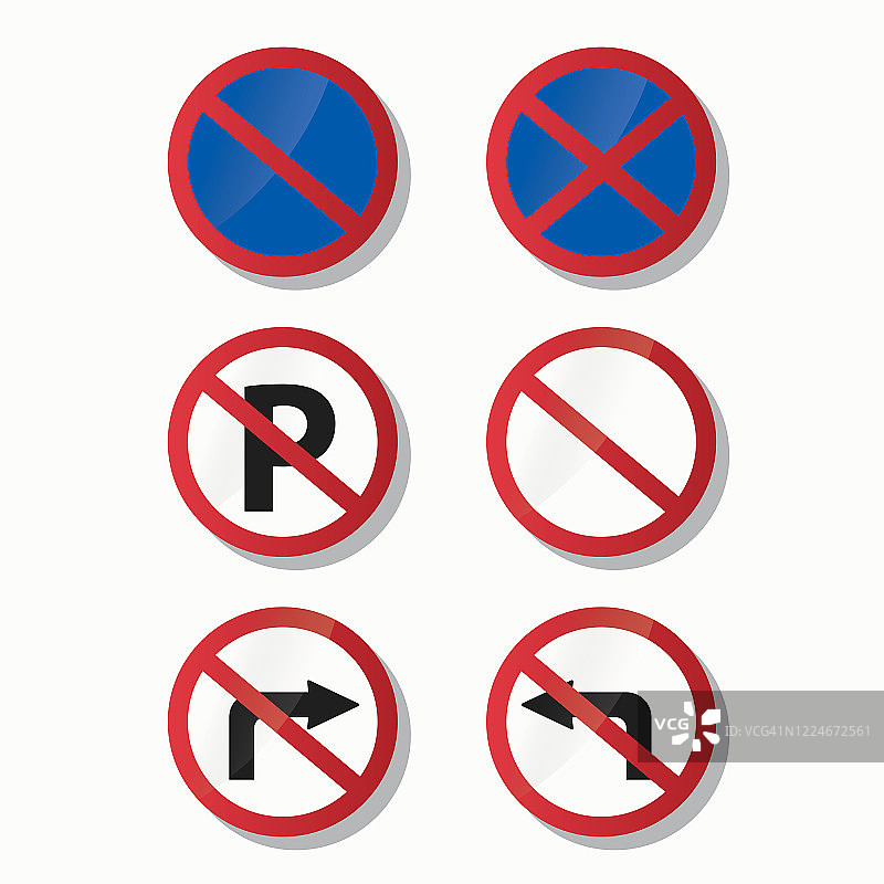 交通停车禁止标志。图片素材