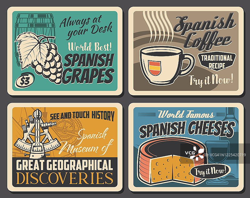 西班牙文化，咖啡，奶酪和葡萄图片素材