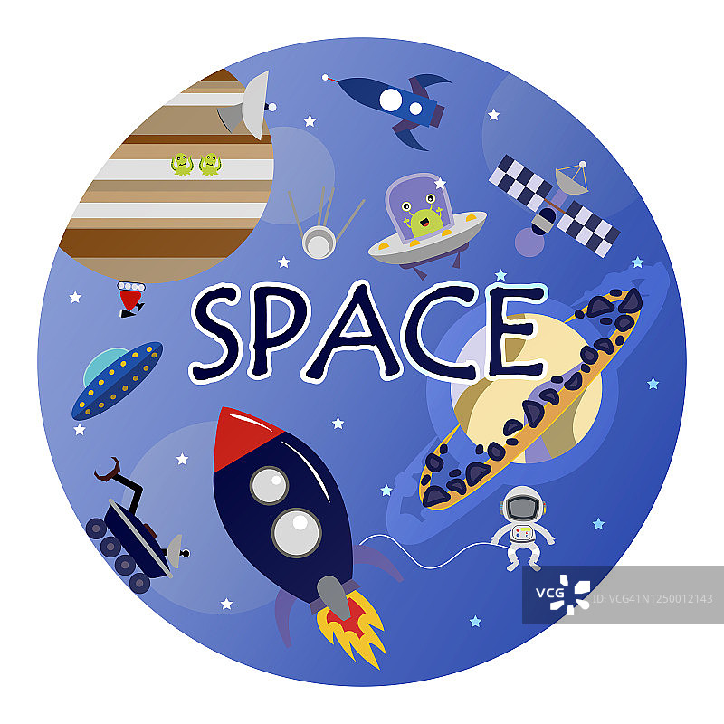 卡通空间插图与火箭，宇航员，行星和外星人。聪明可爱，儿童的矢量画关于宇宙飞船，飞碟和航天飞机。有土星、木星和其他恒星的空间。插图在蓝色，紫色和蓝色调。图片素材