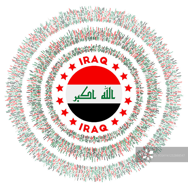 伊拉克的象征。图片素材