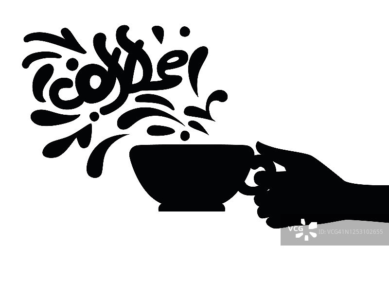 黑色剪影手握热茶杯与抽象热蒸汽平面矢量插图在白色的背景图片素材