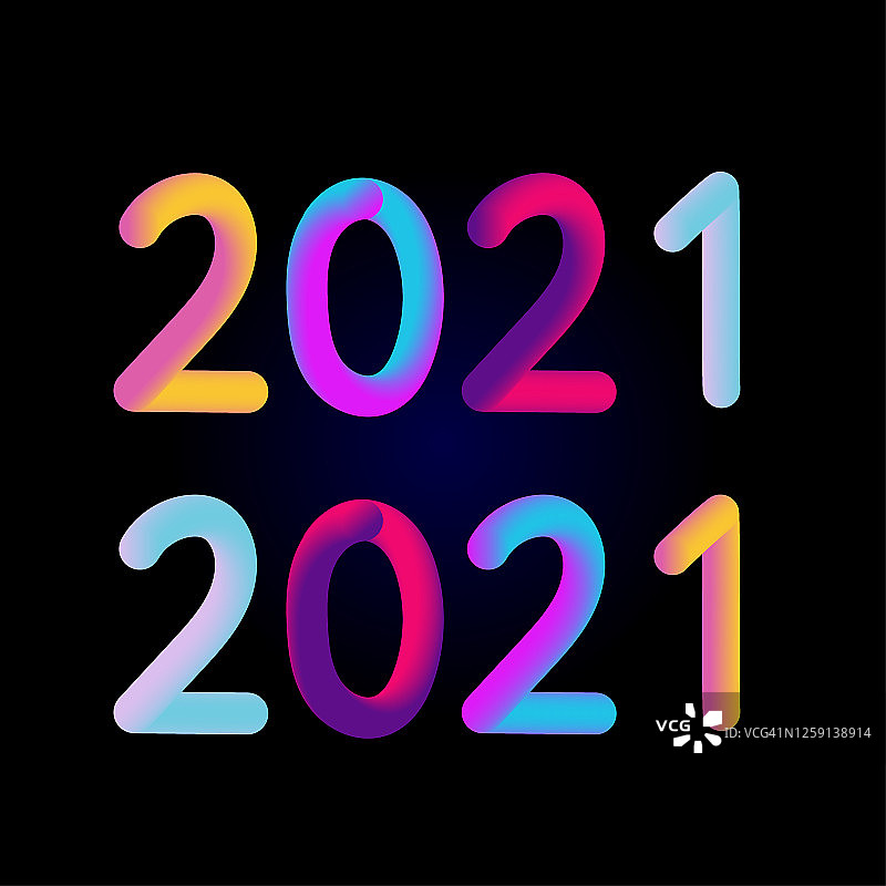 矢量插图:彩色3d数字2021白色背景。新年快乐。图片素材