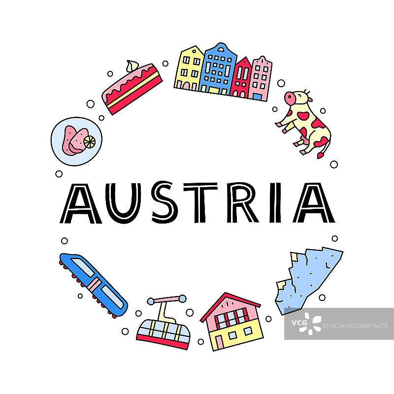 圈内的彩色奥地利图标。图片素材