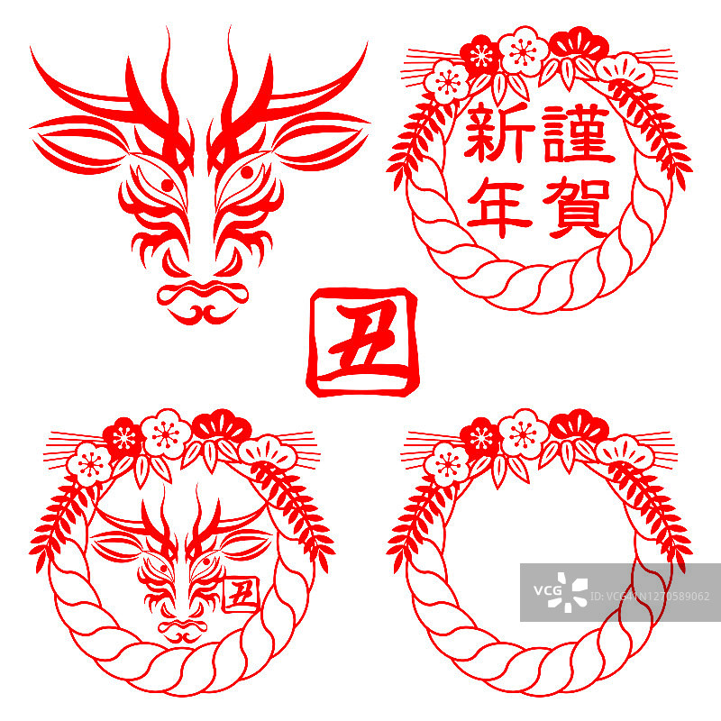 邮票风格插图集:歌舞伎化妆-like cow face design (Takeri) Shmenawa首饰Tsuji's kanji矢量图片素材