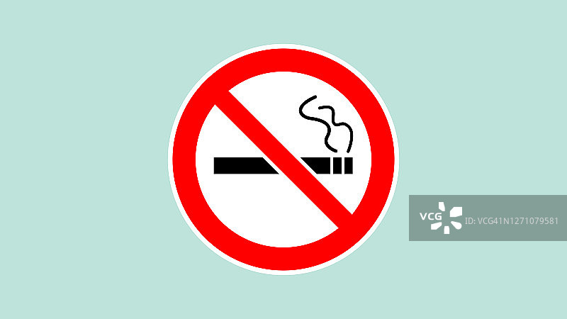 绿色背景上的“禁止吸烟”标志。图片素材