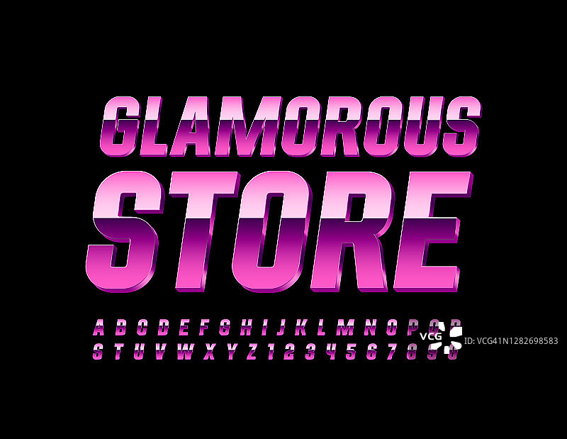 向量时尚的标志迷人的商店。粉色别致的字母和数字。图片素材