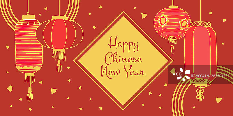 中国新年设计模板与传统的纸灯笼。矢量手绘草图上的红色背景图片素材