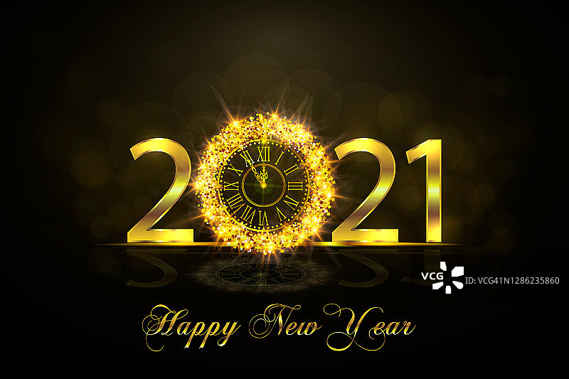 2020年新年快乐。矢量插图与黄金时钟图片素材