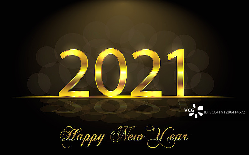 2021年新年快乐。背景与金色闪闪发光的纹理。黄金编号20,2,0,01。光的效果。矢量图图片素材