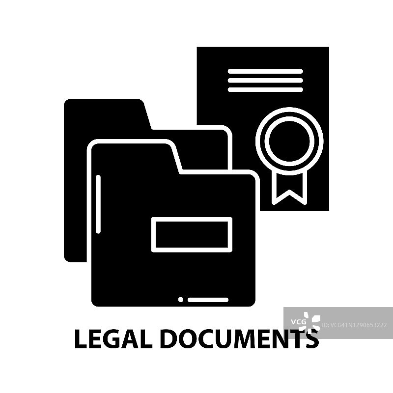 法律文件图标，黑色矢量符号与可编辑的笔画，概念插图图片素材