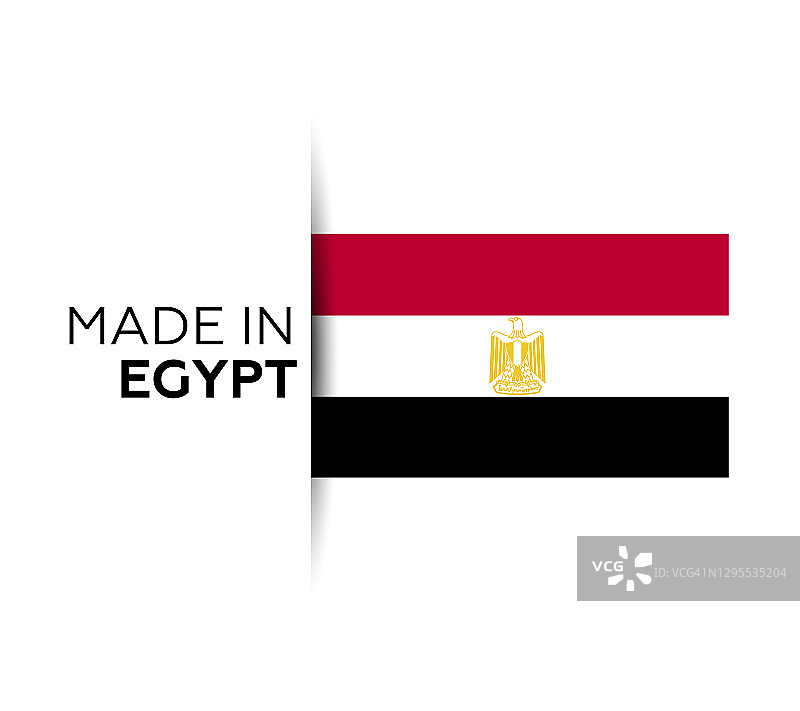 埃及制造标签，产品会徽。白色的孤立的背景图片素材