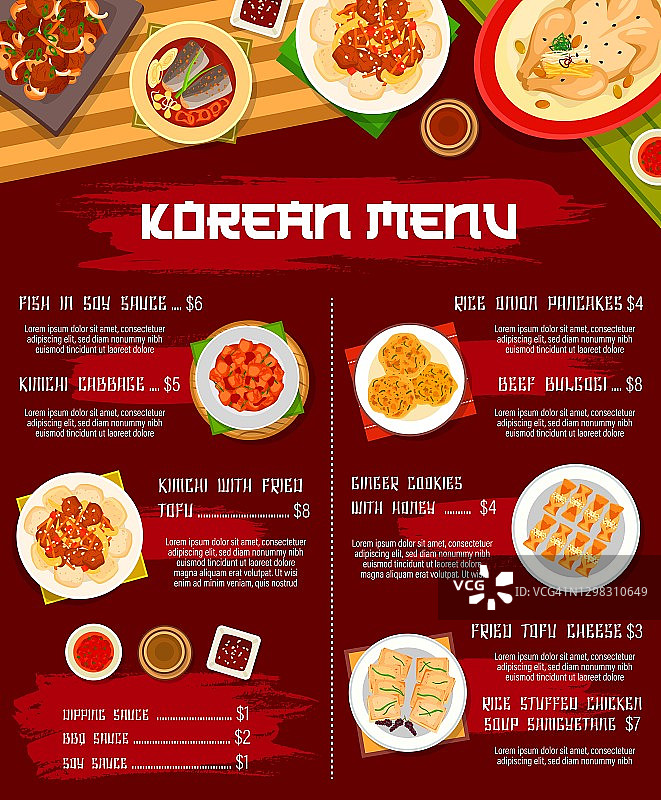 韩国料理菜式菜式菜式，传统图片素材