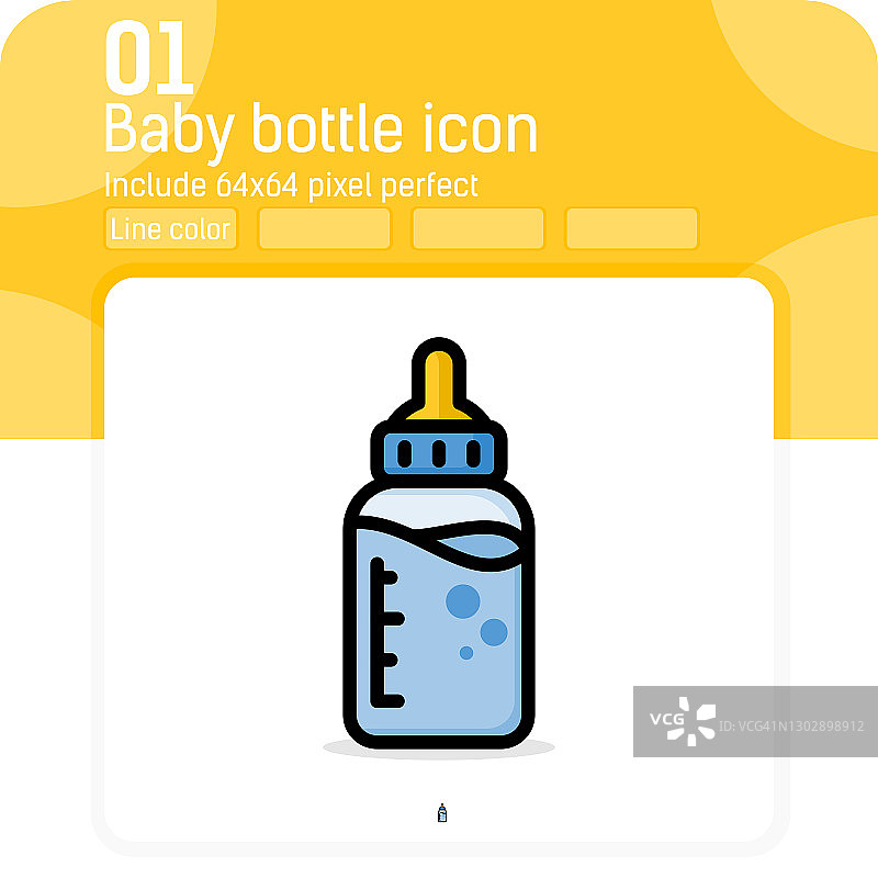 婴儿瓶图标与简单的线条，轮廓颜色风格孤立在白色的背景。矢量插图瓶概念设计元素模板的网页设计，移动应用程序和网站或应用程序图片素材