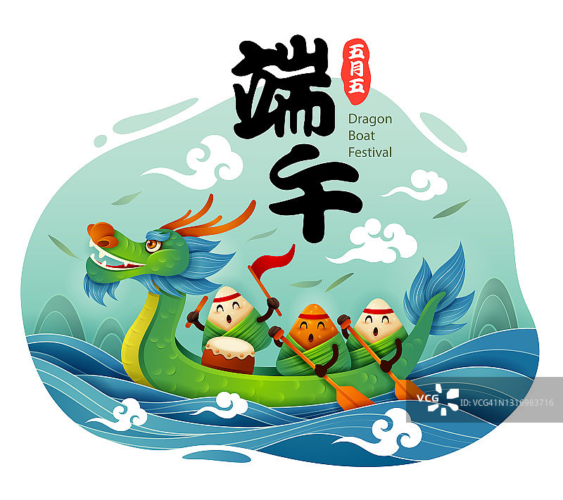 端午节有粽子卡通人物和龙舟上的水。翻译-端午节，农历五月初五。图片素材