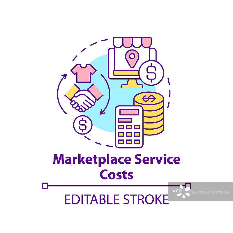 市场服务成本概念图标图片素材