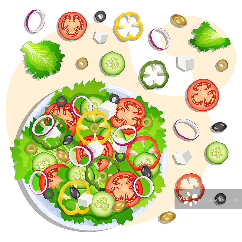 新鲜蔬菜沙拉。蔬菜、健康饮食、节食观念。图片素材