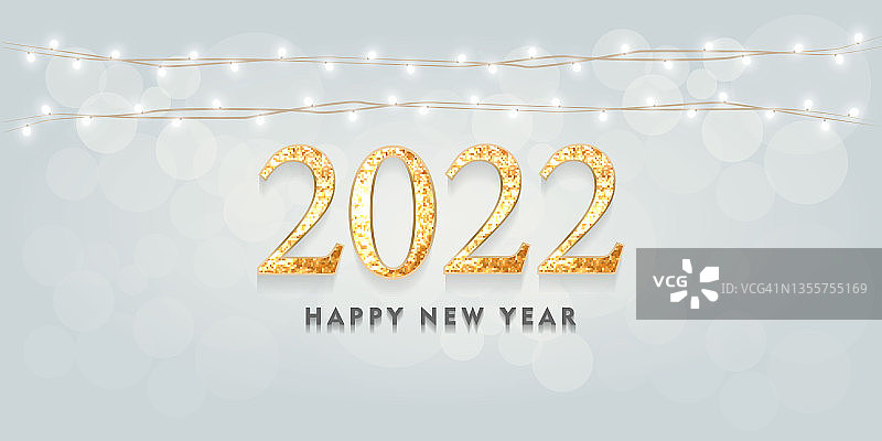 2022年金灿灿数字。祝新年贺卡。矢量图图片素材