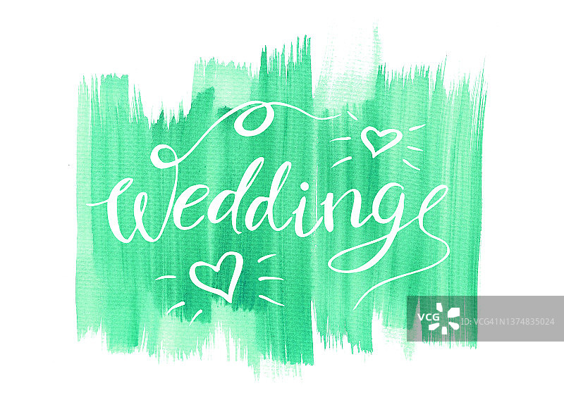 婚礼-在绿色的飞溅上书写书法文字图片素材