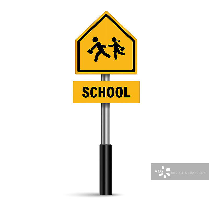 学校区域警告标志向量在白色背景图片素材
