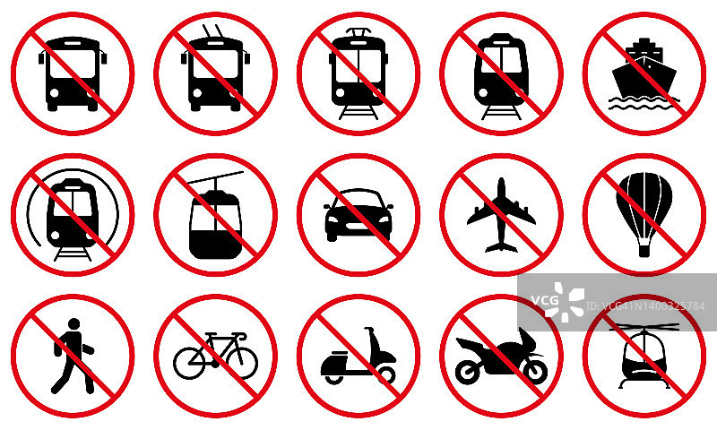 禁止运输黑色剪影图标设置。禁止车辆汽车，火车，自行车，电车，穿梭巴士，有轨电车，自行车，摩托车的象形。禁止道路红色停止标志。孤立的矢量图图片素材