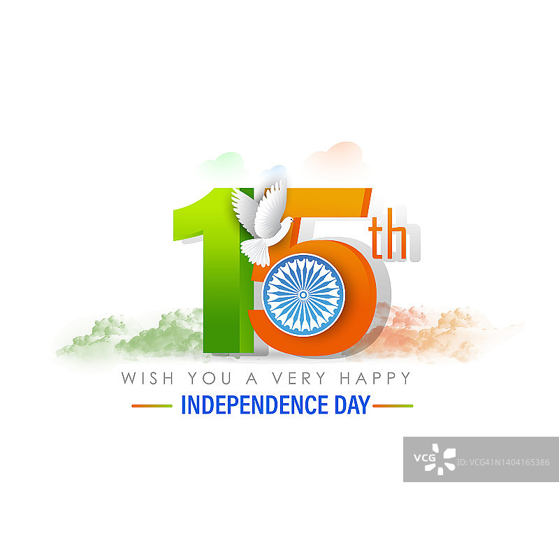 8月5日，印度独立日，印度国旗，图片素材
