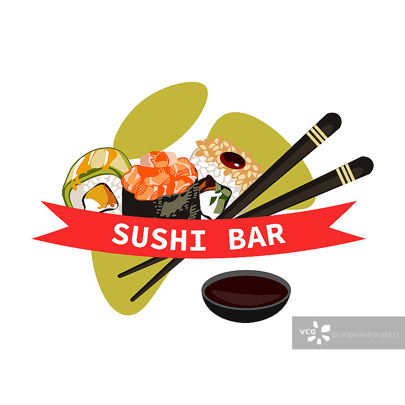 寿司酒吧横幅图片素材