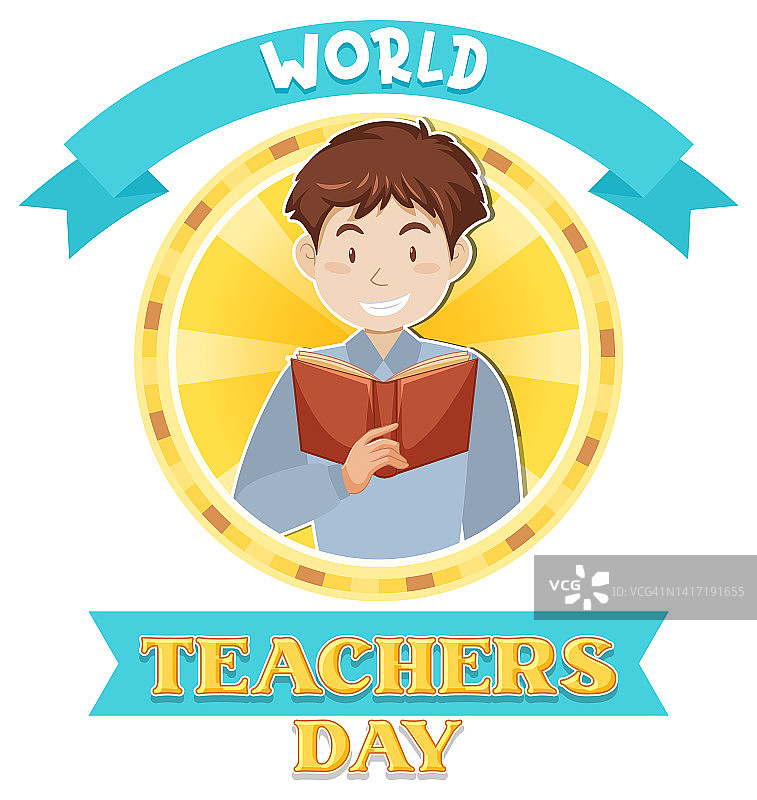 世界教师日标志横幅设计图片素材