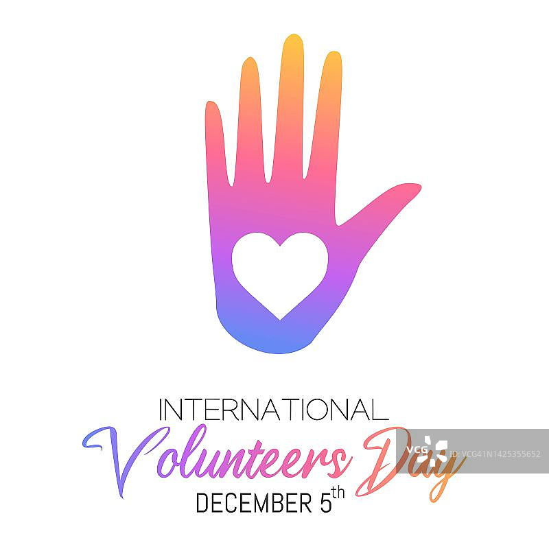 国际志愿人员日矢量插图。适合制作贺卡、海报和横幅。图片素材