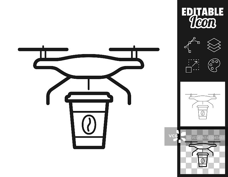 无人机送餐送咖啡。图标设计。轻松地编辑图片素材