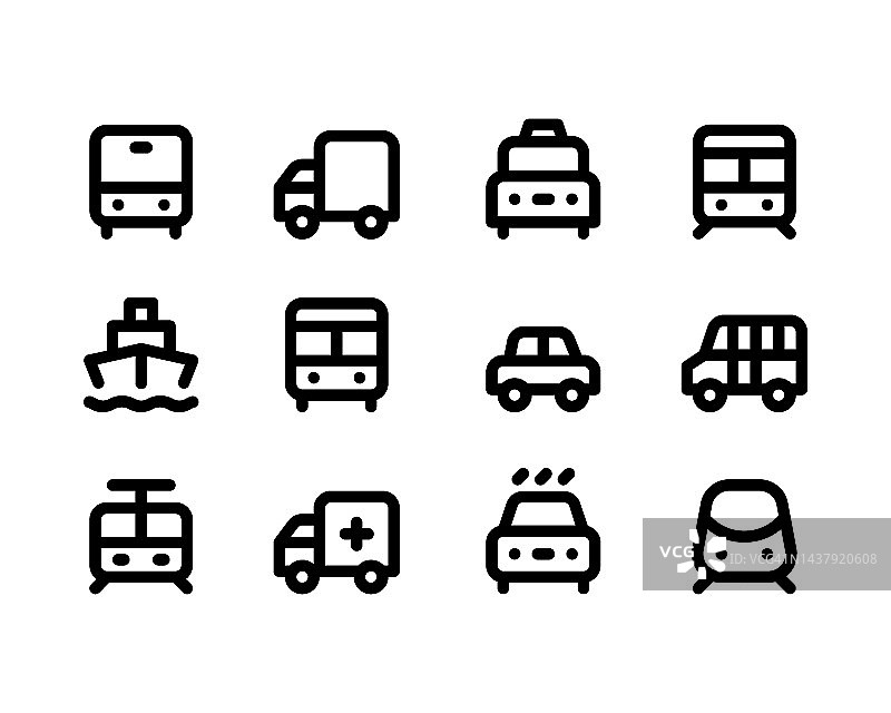 运输图标集。汽车，公共汽车，火车和船舶符号孤立在白色背景。向量EPS 10图片素材