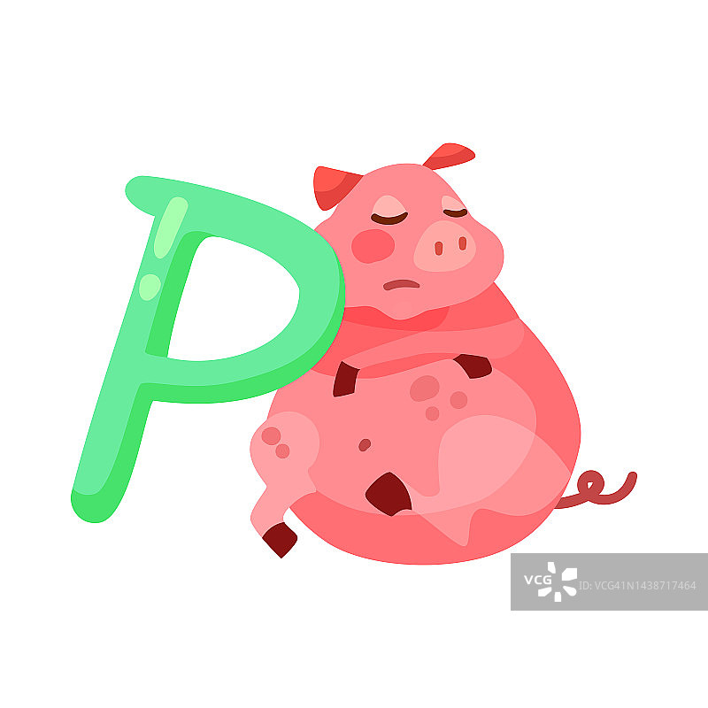 猪字符与字母p矢量插图图片素材