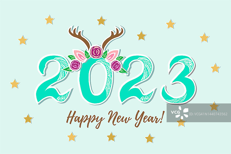 矢量插画2023与鹿头饰作为新年快乐明信片，聚会邀请，明信片动机，圣诞快乐卡。矢量插图。图片素材
