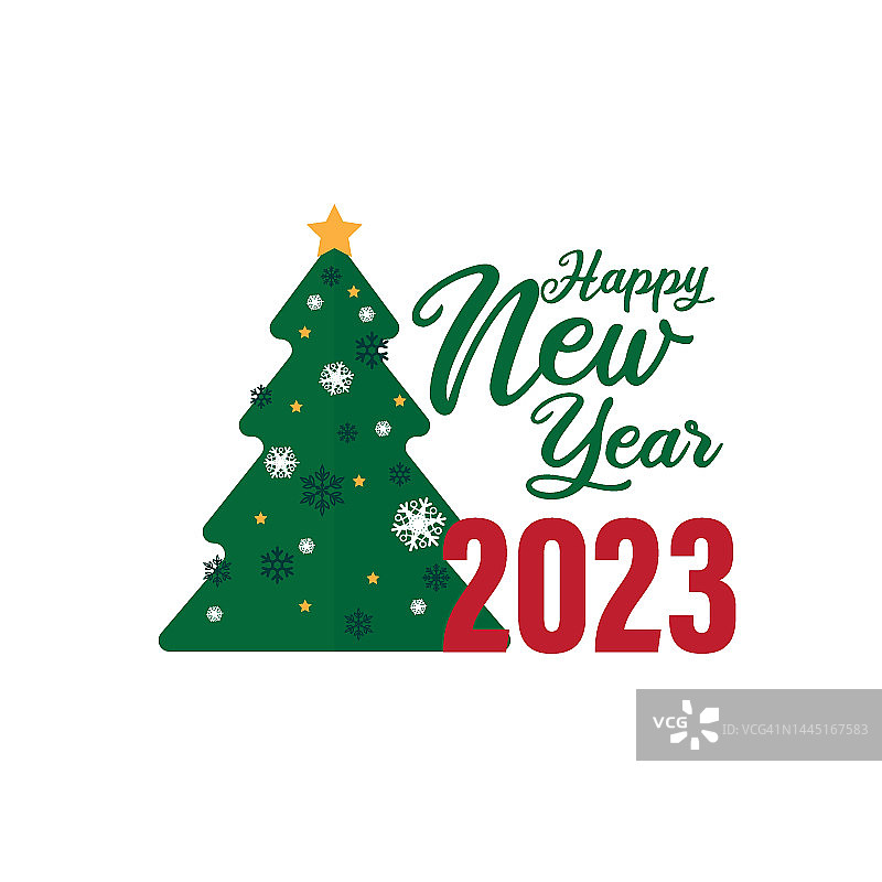 2023字母和松树矢量设计。新年庆祝概念。图片素材