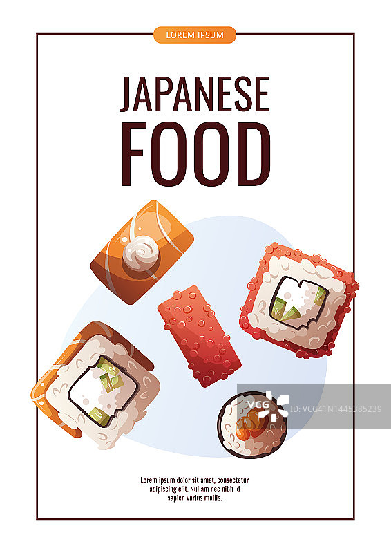 传单设计与寿司卷。日本食品图片素材