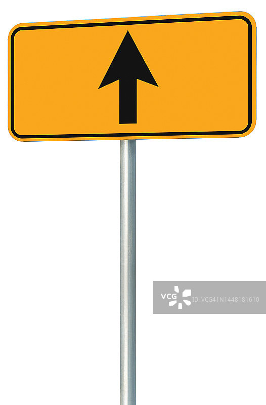 直行绕行路线的路标，黄色隔离路边交通标志，这条路只有方向指针，黑色箭头框，灰色杆子柱，大细节垂直特写图片素材